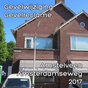Amsterdamseweg 148 gevelreclame