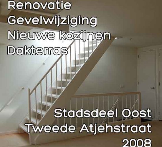 Atjehstraat 40 en 46, Tweede Renovatie