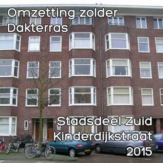 Kinderdijkstraat omgevingsvergunning dakterras