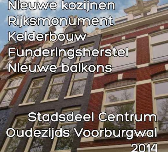 Oudezijds Voorburgwal omgevingsvergunning kelderbouw nieuwe kozijnen