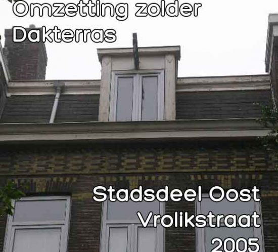 Vrolikstraat omgevingsvergunning dakterras